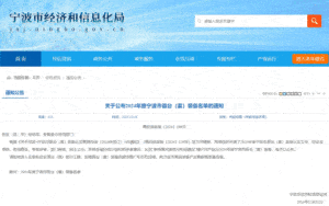 AG旗舰厅 (中国大陆) 官方网站